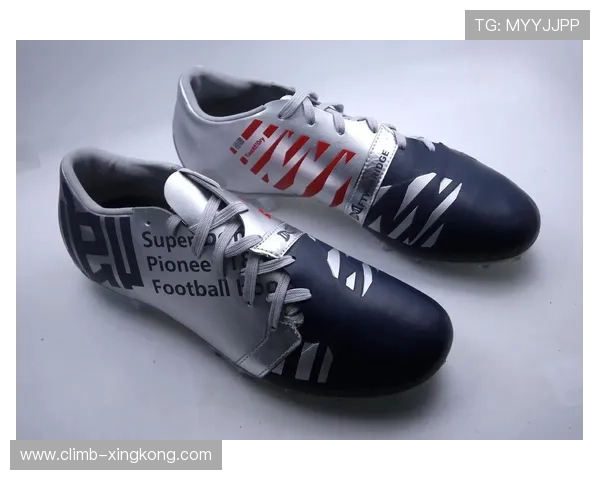 足球球星常穿的鞋款揭秘与选择标准分析 足球球星常穿的鞋款揭秘与选择标准分析